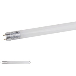 [T101-18W 4ft T8 Combat LED Glass Tube COOL WHITE] 18W 4ft T8 Combat LED Glass Tube 6000K