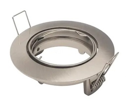 SATIN NICKEL ROUND ADJUSTABLE DOWNLIGHT ONLY - 802